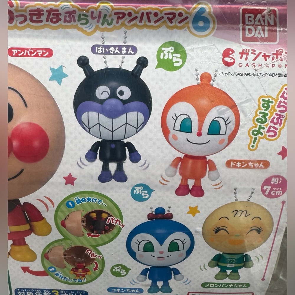 Melonpanna and kokinchan - Picture 2 of 8